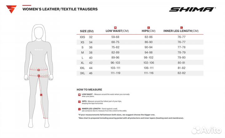 Штаны shima hero 2.0 lady PNT black M