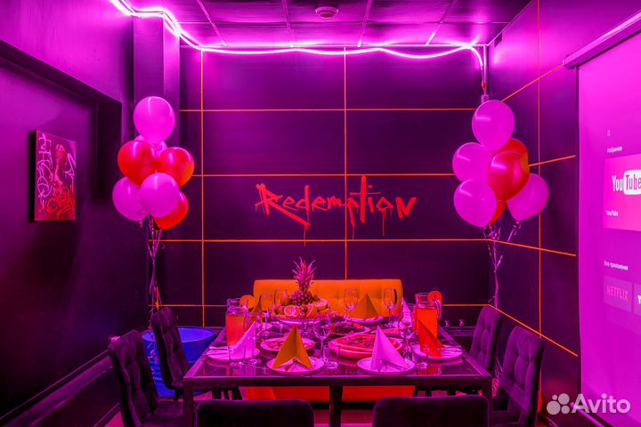 Лофт аренда