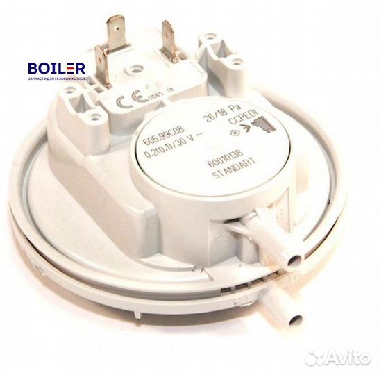 Запчасти для газового котла Аристон