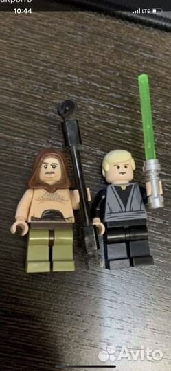 Lego Star Wars 75005