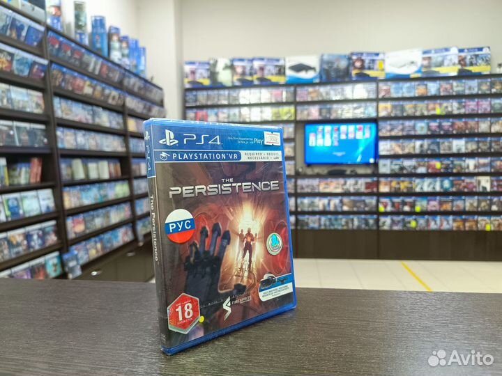 The Persistence PS4 только для VR