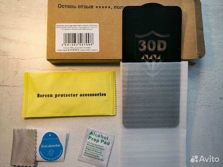 Чехол для Redmi Note 9 Pro