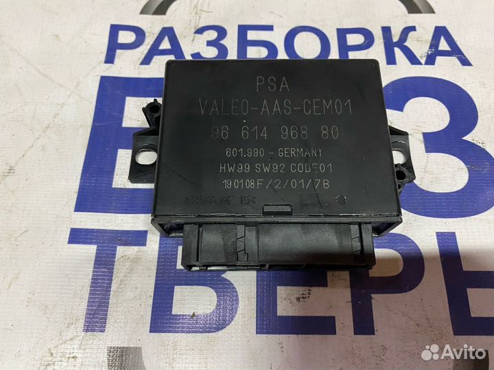 Блок парктроника Ситроен С 4