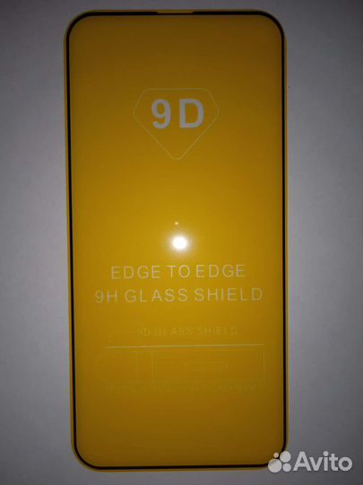 Стекло для iPhone 11/XR