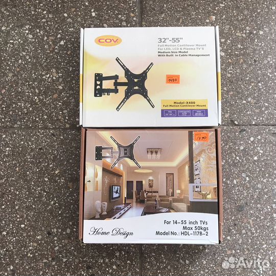 Кронштейны для телевизора 14