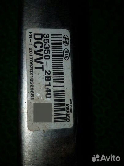 Топливная рампа Hyundai Creta G4FG 2018