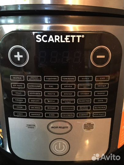 Мультиварка scarlett