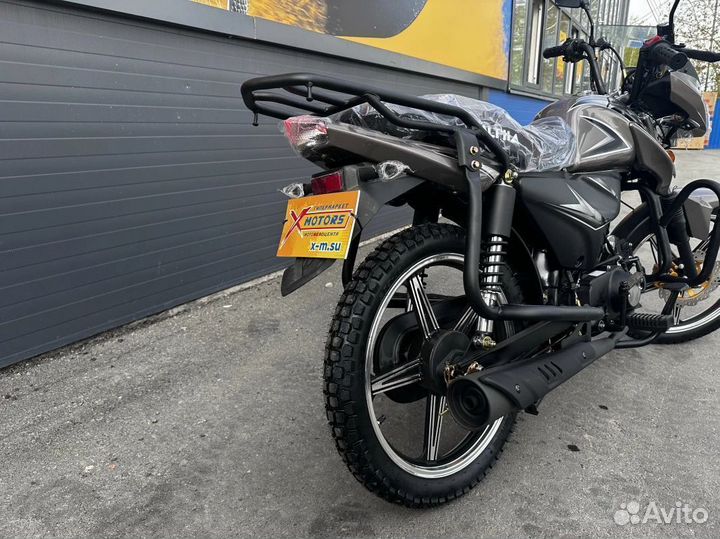 Мопед promax alpha RS 13 серо-красный