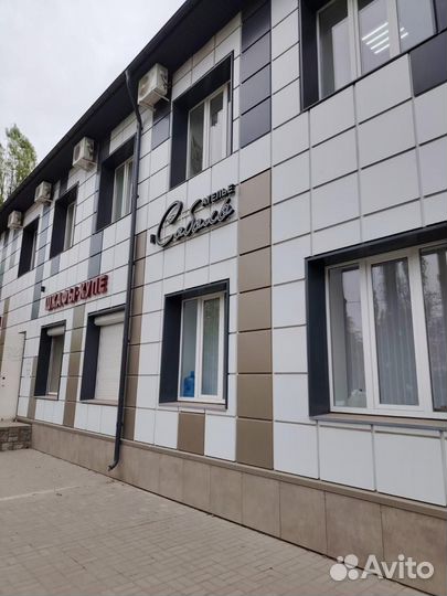 Ателье по пошиву и ремонту изделий из меха и кожи