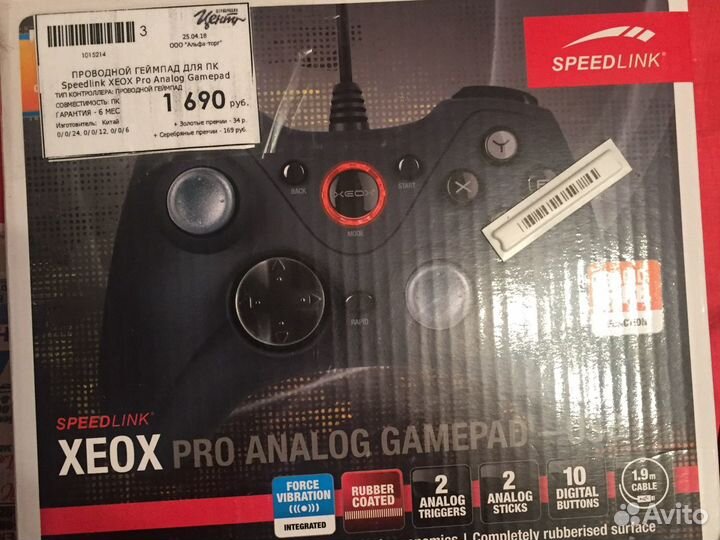 Геймпад проводной