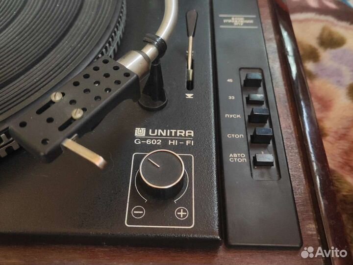 Музыкальный центр Вега 106 стерео