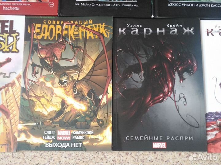 Комиксы marvel человек-паук, люди икс, зомби