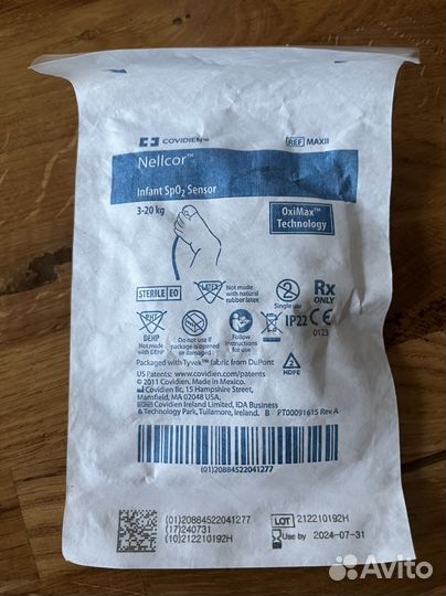 Датчик для пульсоксиметра детский