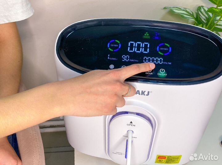 Кислородный концентратор 5л Бесплатная доставка