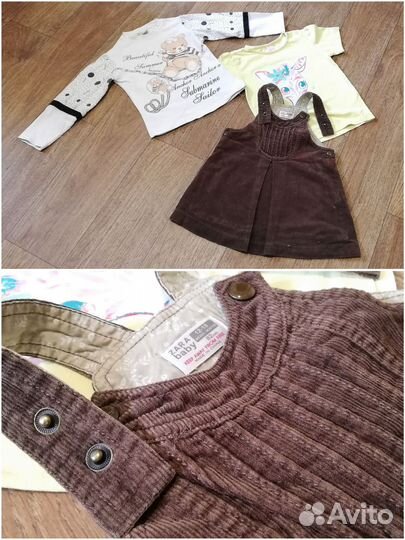 Брендовые вещи пакетом 30шт на девочку 86-92см