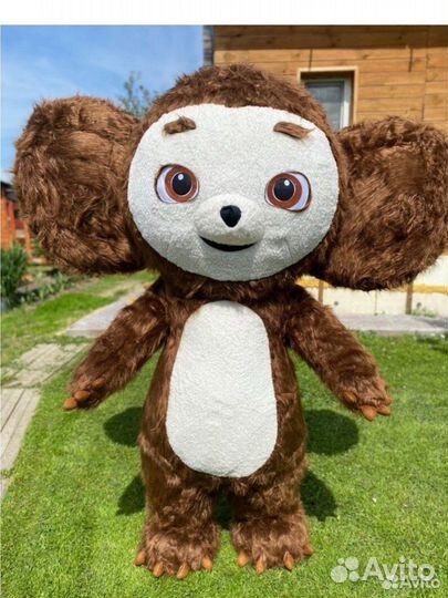 Чебурашка поздравление