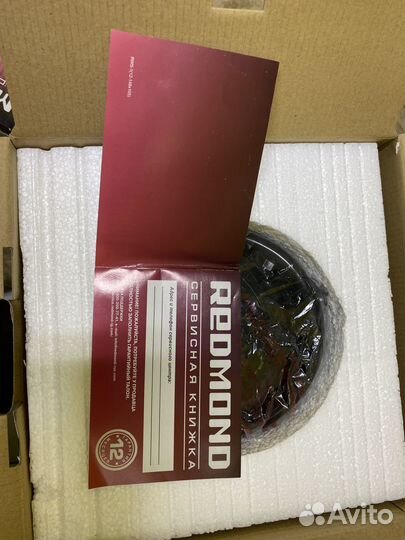 Аэрогриль Redmond RAG-240 800W