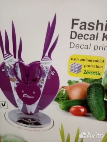 Набор ножей с подставкой