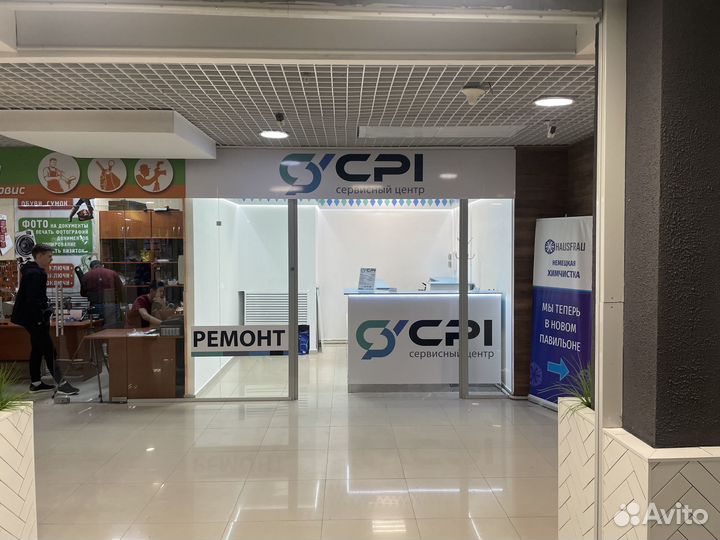 Ремонт Мониторов и Телевизоров в Иркутске