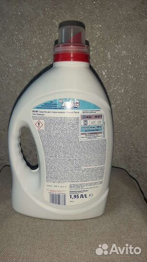 Гель для стирки 1.95 л