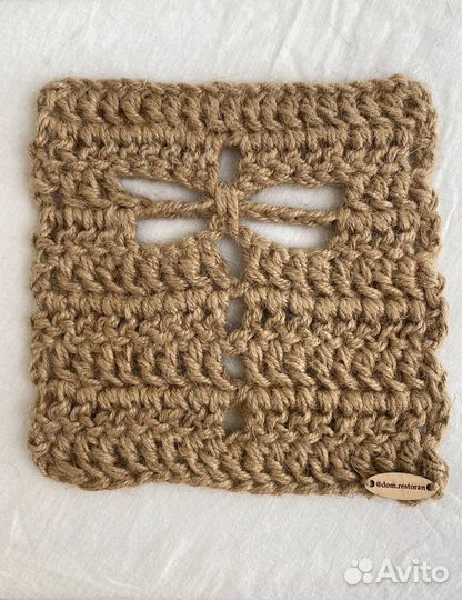 Салфетка подставка из джута