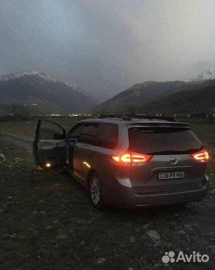 Трансфер в Грузию