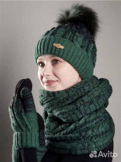 Новый комплект зимний женский