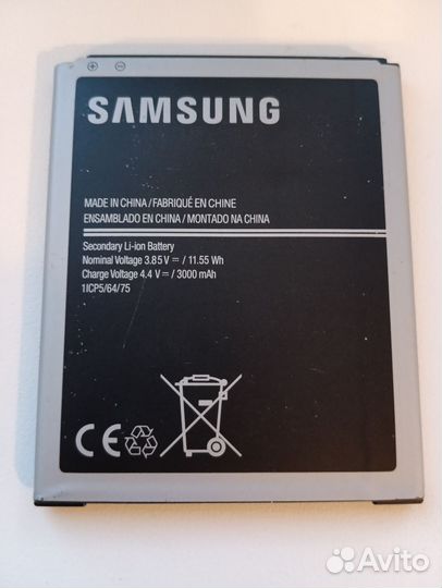 Аккумулятор для телефона samsung