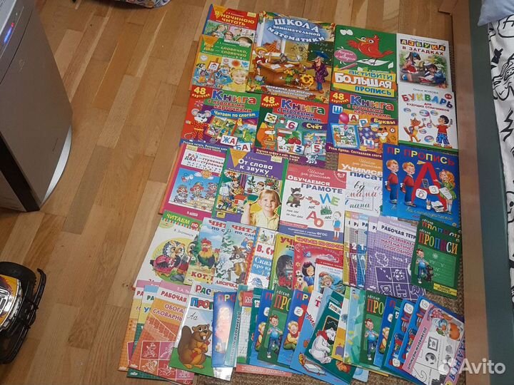 Азбука,прописи,подготовишки к школе