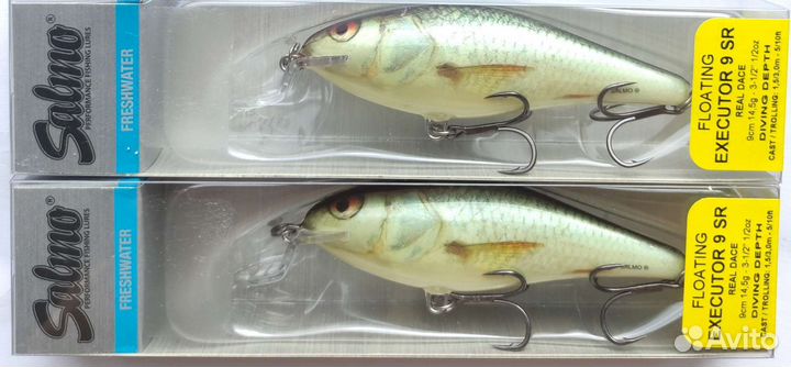 Salmo executor 9SR-RD