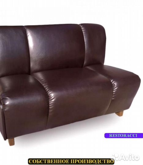 Мебель для кафе / Любые дизайны