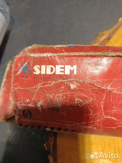 Рулевая тяга Toyota caldina, carina, gaia,ipsum