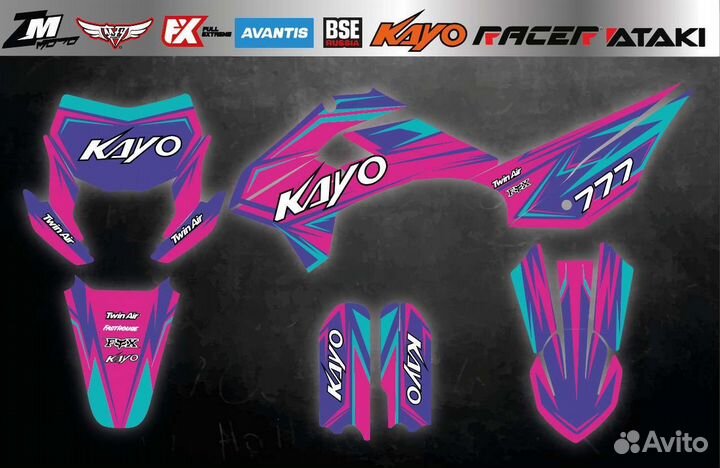 Наклейки на питбайк kayo krz