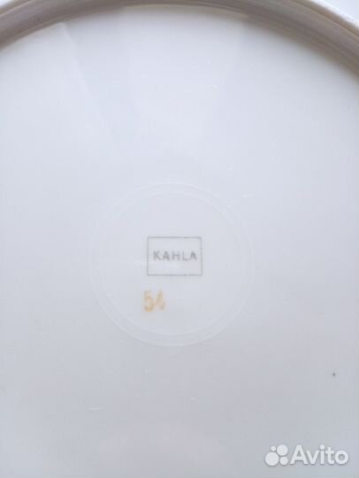 Тарелки гдр kahla, вьюнок