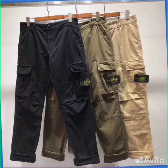 Карго штаны Stone Island (Лучшее качество)