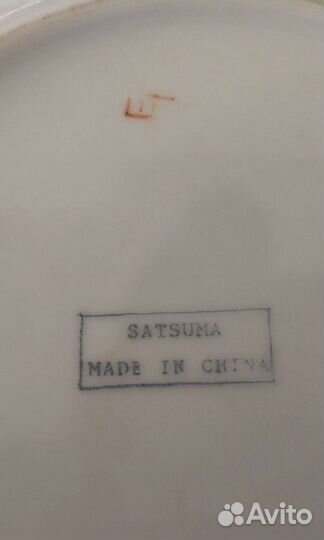 Тарелка Пион. Satsuma. Техника Мориажа