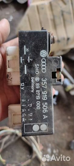 Реле вентилятора VAG Volkswagen 357919506a