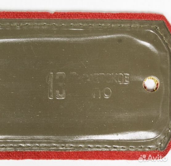 Погоны парные, парадные, золотые (1)