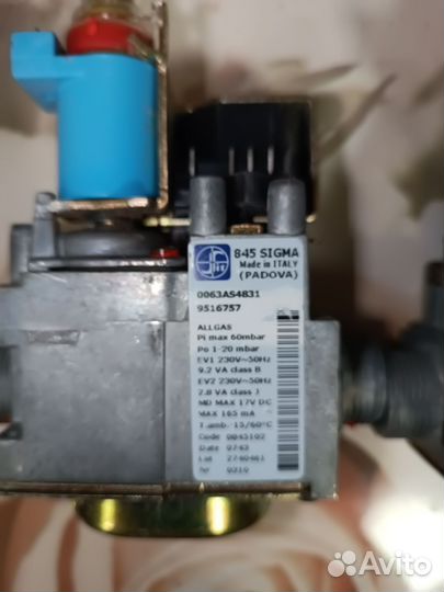 Viessman газовый клапан sigma 845