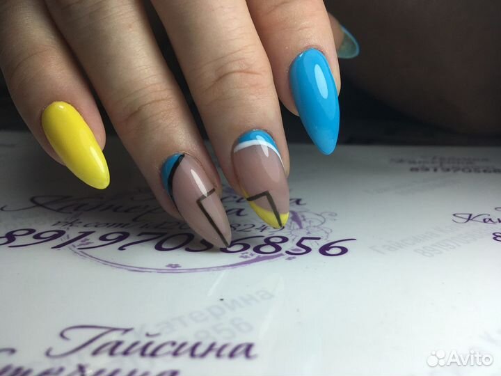 Мастер маникюра