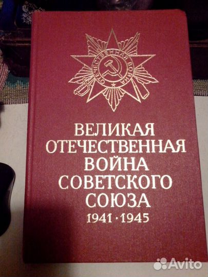 Полководцы Великой Отечественной