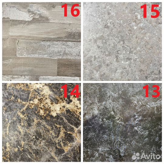 Столешница для кухни 3 метра