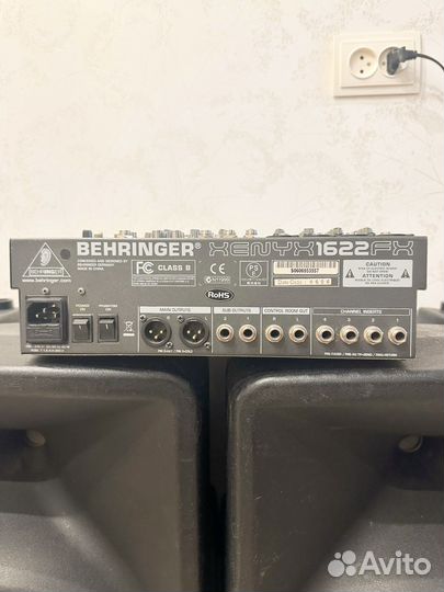 Активные колонки Alto TX 12