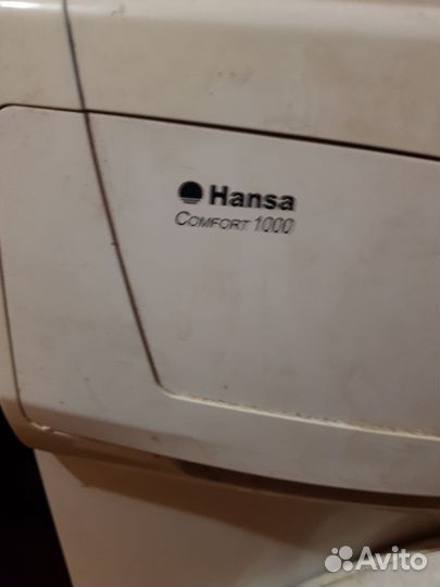 Стиральная машина hansa