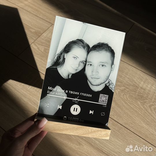 Трек-пластинка с живым фото