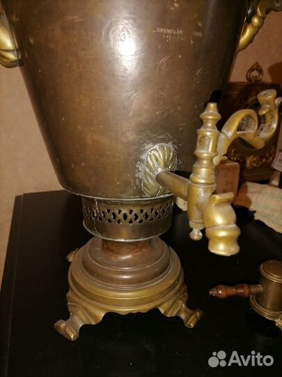 Самовар на дровах, царизм, С трубой