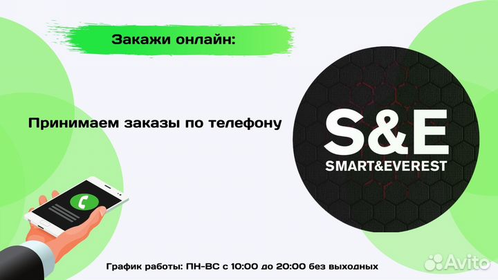Новый Игровой Core i3 13100F+RTX 3050+SSD Гарантия