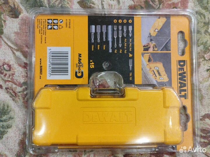 Dewalt MAGbox DT7918