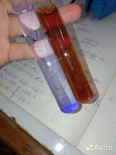 Репетитор по химии (дистанционно)