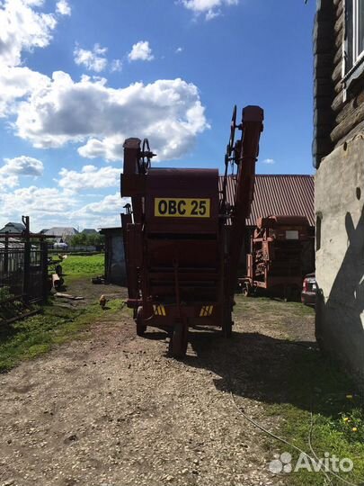 Зерноочиститель Воронежсельмаш ОВС-25, 2023